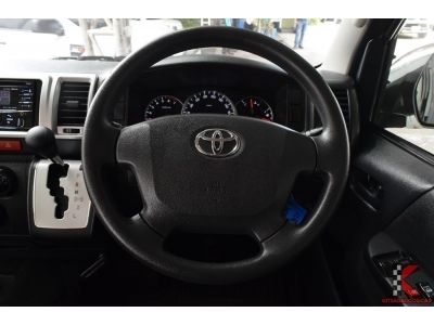 Toyota Ventury 3.0 (ปี 2017) G Van รูปที่ 12
